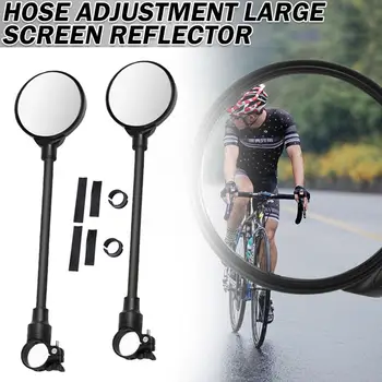 2 adet Bisiklet Dikiz Aynası 360 derece Döndür Ayarlanabilir Gidon Hortum Bisiklet E-bisiklet Esnek Set G4k8