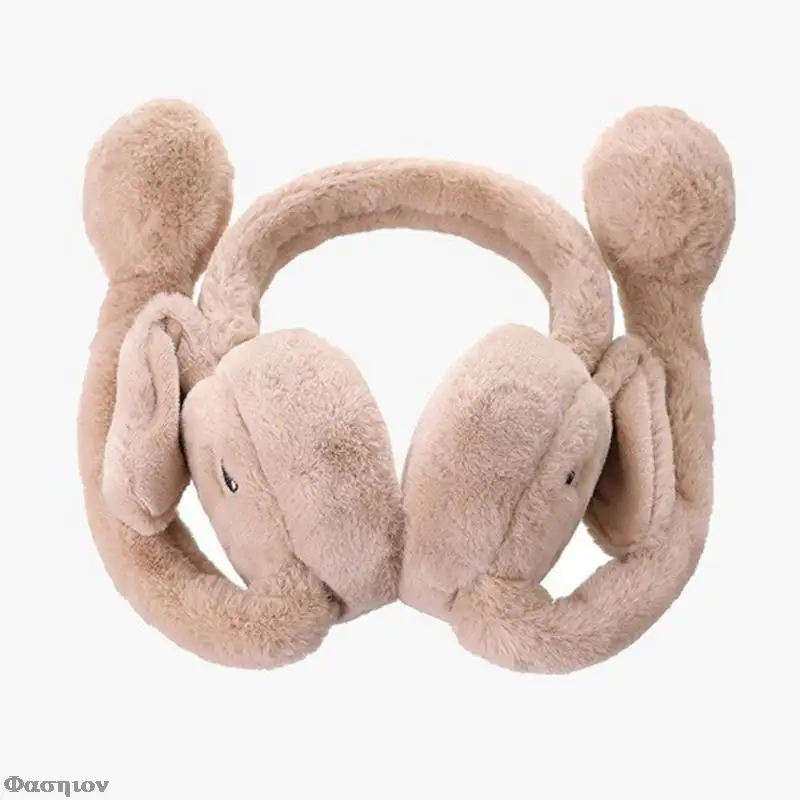 Tavşan Şapka Hareketli Kulaklar Sıcak Komik Oyuncak Kap peluş oyuncak Sevimli Earmuffs Tavşan Hareketli Kulaklar Hava Yastığı Şapka Çocuk Noel Hediyesi Çocuklar İçin Görüntü  1