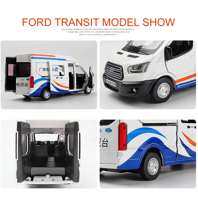 1: 32 Diecast FORD Transit Alaşım iş Amaçlı Araç Araba modeli ses ve ışık Koleksiyonu simülasyon Araba Modeli Oyuncak çocuklar hediye Görüntü  4