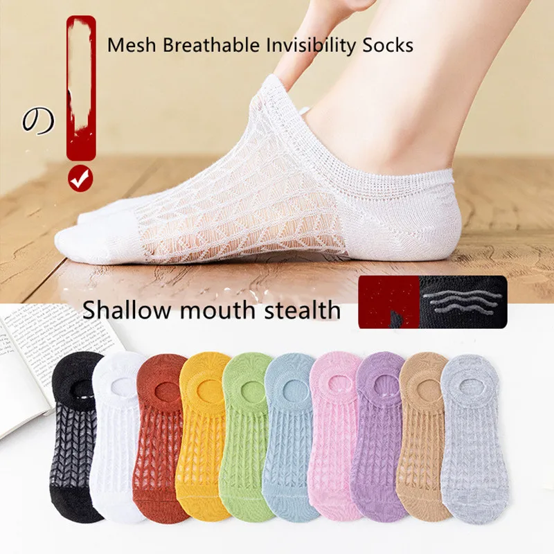 Klima çorap yaz içi boş tekne çorap kısa çorap sığ ağız görünmez çorap nefes silikon anti-damla topuk Görüntü  3