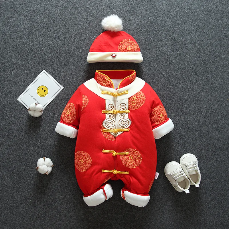 Kış doğum günü hediyesi Boys için Yenidoğan Bebek Tang Takım Elbise Çin Geleneksel Yeni Yıl Kalınlaşmak Romper Bebekler Kırmızı Nakış Kostüm Görüntü  4