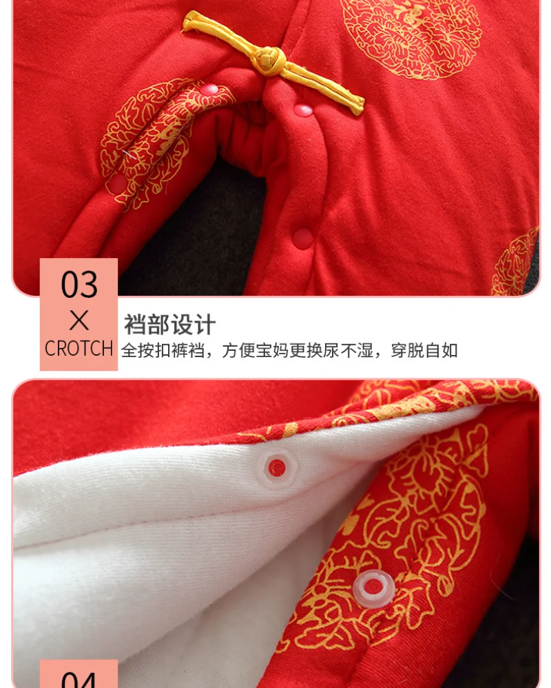 Kış doğum günü hediyesi Boys için Yenidoğan Bebek Tang Takım Elbise Çin Geleneksel Yeni Yıl Kalınlaşmak Romper Bebekler Kırmızı Nakış Kostüm Görüntü  5