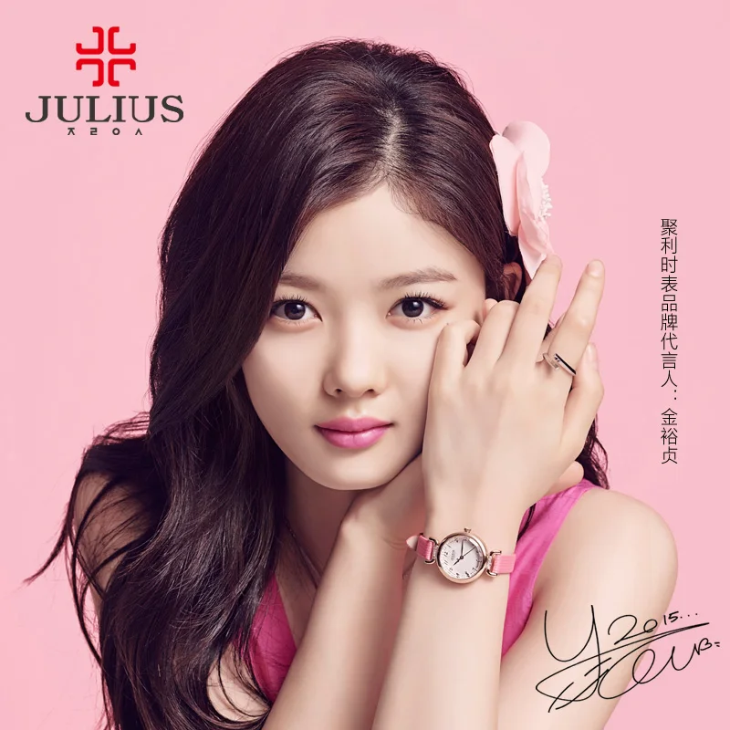 Son Satış İndirim Julius kadın İzle Japonya Kuvars Gerçek Deri kızın Saat Moda Hiçbir Kutu Görüntü  3