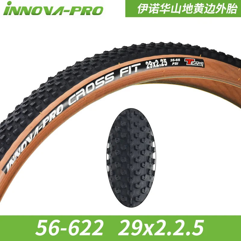 INNOVA PRO 60TPI ÇAPRAZ FİT 29x2. 25 29x2. 1 27.5x2.25/2. 1 MTB bisiklet lastiği Ultralight kaymaz Çelik Kablolu Lastik Sarı Kahverengi Yan Görüntü  0