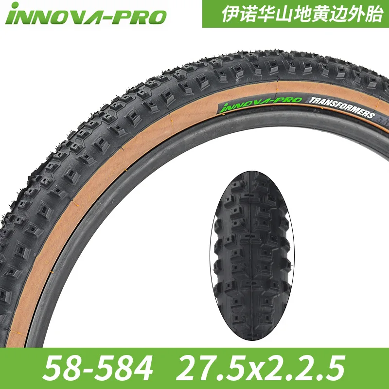 INNOVA PRO 60TPI ÇAPRAZ FİT 29x2. 25 29x2. 1 27.5x2.25/2. 1 MTB bisiklet lastiği Ultralight kaymaz Çelik Kablolu Lastik Sarı Kahverengi Yan Görüntü  3