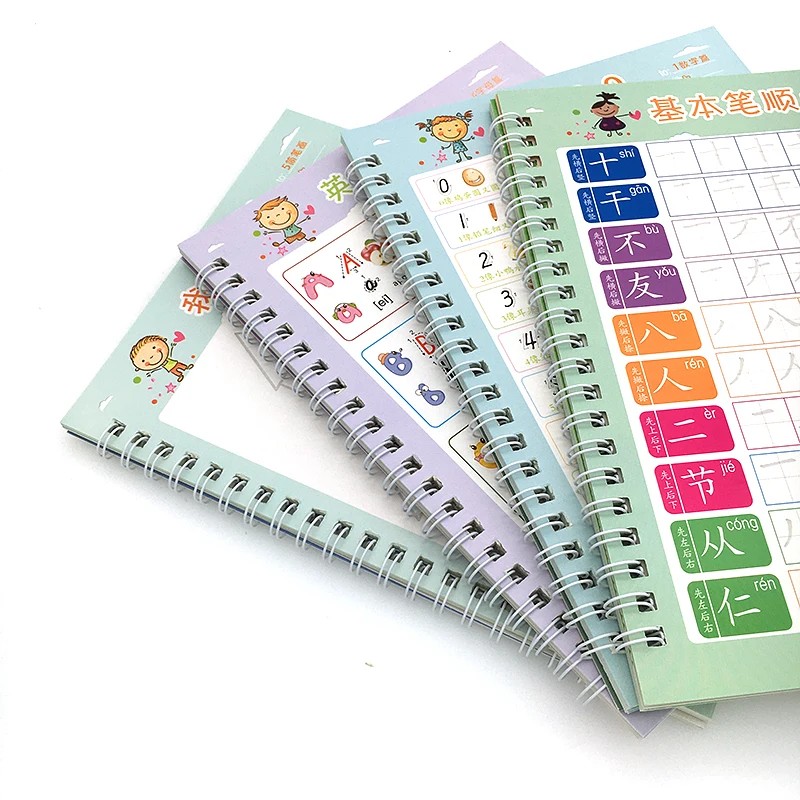 Yeniden kullanılabilir Çocuk 3D Defterini kitaplar Kaligrafi kitap öğrenmek çince karakterler Öğrenme Uygulama / matematik / ingilizce Kitap çocuklar İçin oyuncaklar Görüntü  1
