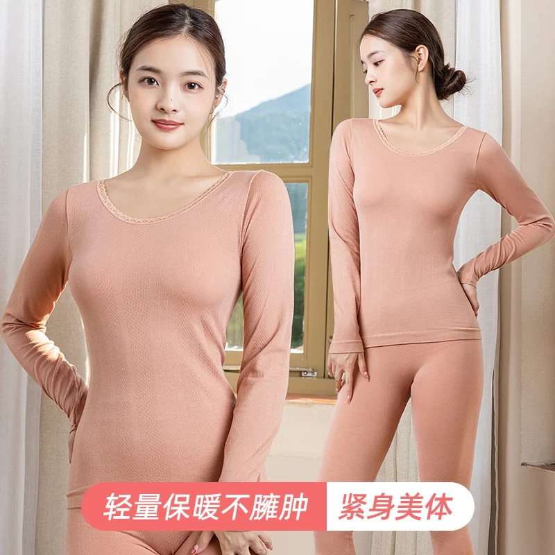 2022 Sonbahar Uzun Kollu Termal Dipli Gömlek İç Çamaşırı Seti Kadınlar için Kore Uzun John Vücut Şekillendirici Pijama Bodysuit Shapewear Görüntü  1