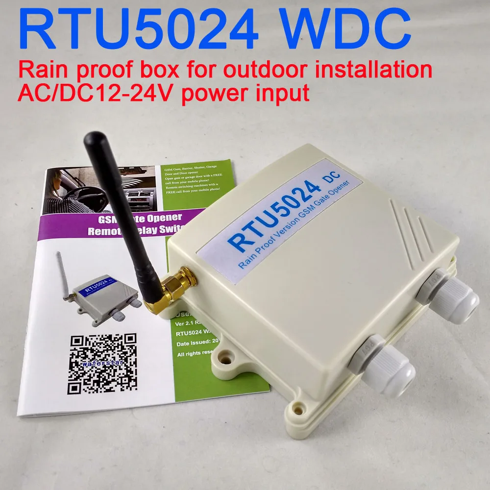 DC Sürüm Yağmur geçirmez sürüm RTU5024 GSM röle kontrol kapı ve kapı için kablosuz uzaktan erişim Görüntü  0
