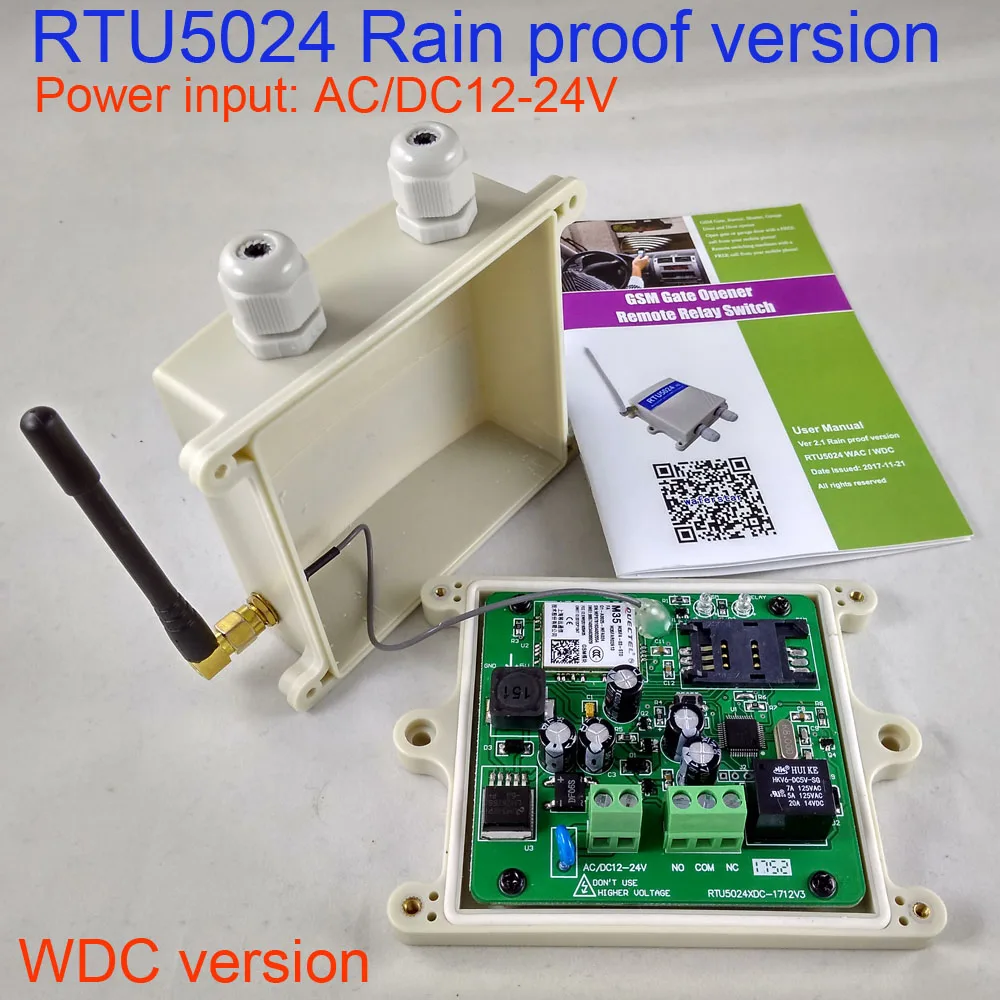 DC Sürüm Yağmur geçirmez sürüm RTU5024 GSM röle kontrol kapı ve kapı için kablosuz uzaktan erişim Görüntü  1
