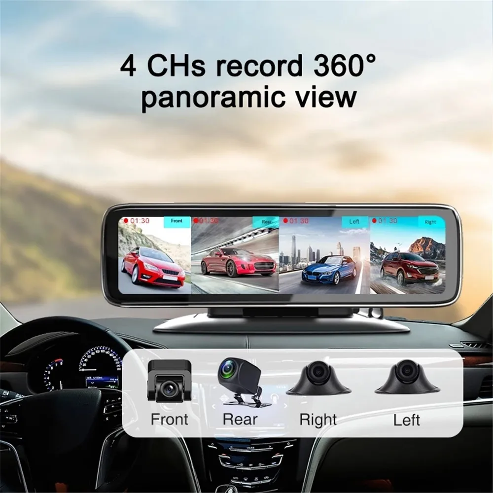 360 ° Panoramik Pano araba dvr'ı 12 İnç Dokunmatik Ekran 4 Kanal FHD 1080P IPS Video Kaydedici 4 Bölünmüş Ekran Dash kamera Görüntü  3