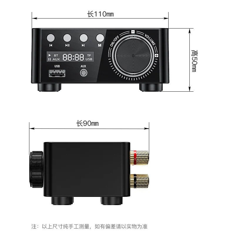 Bluetooth 5.0 HıFı güç amplifikatörü Sınıf D TPA3116 50W + 50W Dijital Amp Stereo ses LED ekran U disk TF MP3 çalar AUX USB Görüntü  5