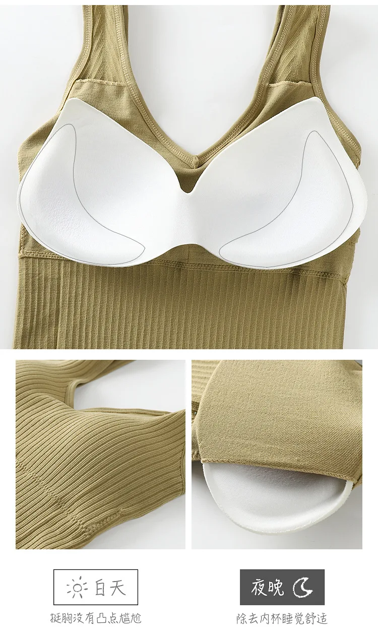 2022 Çıkarılabilir Göğüs Pedi Kombinezonlar Kadın Moda düz kolsuz bluz Kablosuz Güzellik Geri İç Çamaşırı Sling Kadın Kombinezonlar Kadınlar için Görüntü  3