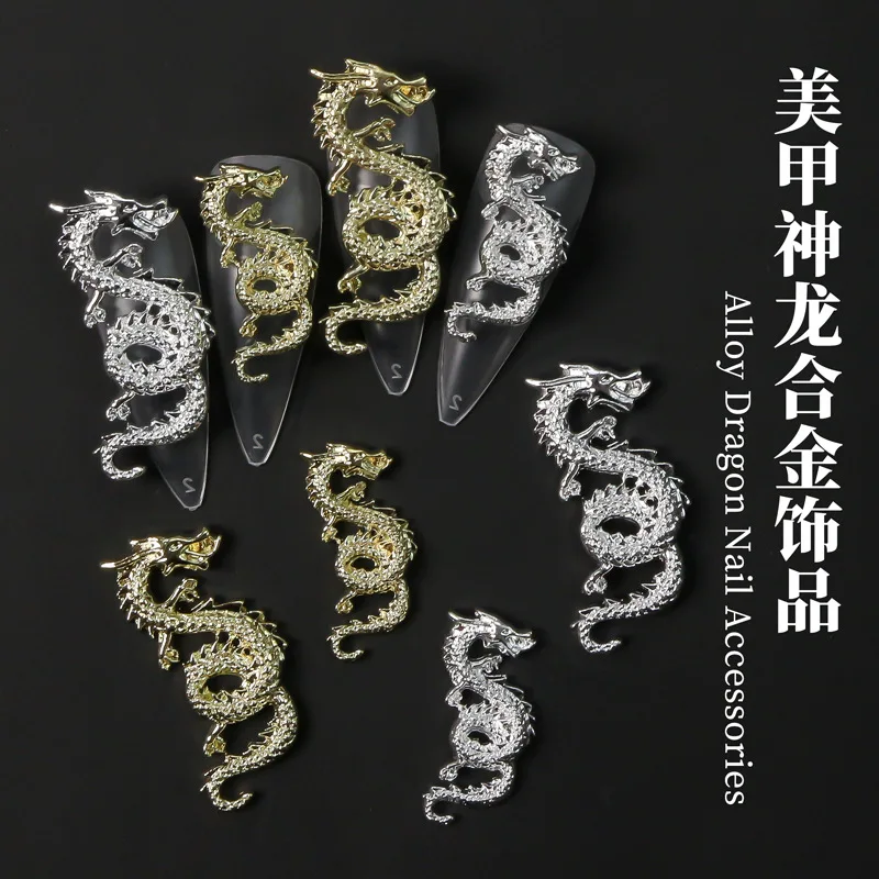 20 Adet Çin Tarzı Metal Nail Art Süslemeleri Altın Gümüş Alaşım Ejderha Geleneksel Manikür Aksesuarları Toptan Dropshipping Görüntü  0