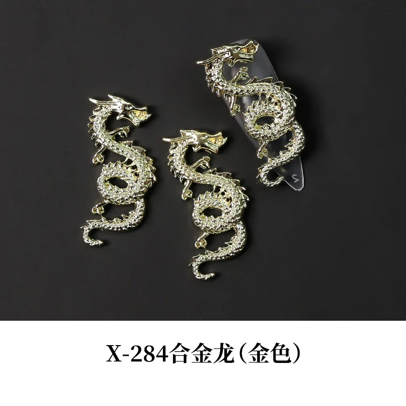20 Adet Çin Tarzı Metal Nail Art Süslemeleri Altın Gümüş Alaşım Ejderha Geleneksel Manikür Aksesuarları Toptan Dropshipping Görüntü  3
