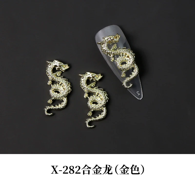 20 Adet Çin Tarzı Metal Nail Art Süslemeleri Altın Gümüş Alaşım Ejderha Geleneksel Manikür Aksesuarları Toptan Dropshipping Görüntü  4