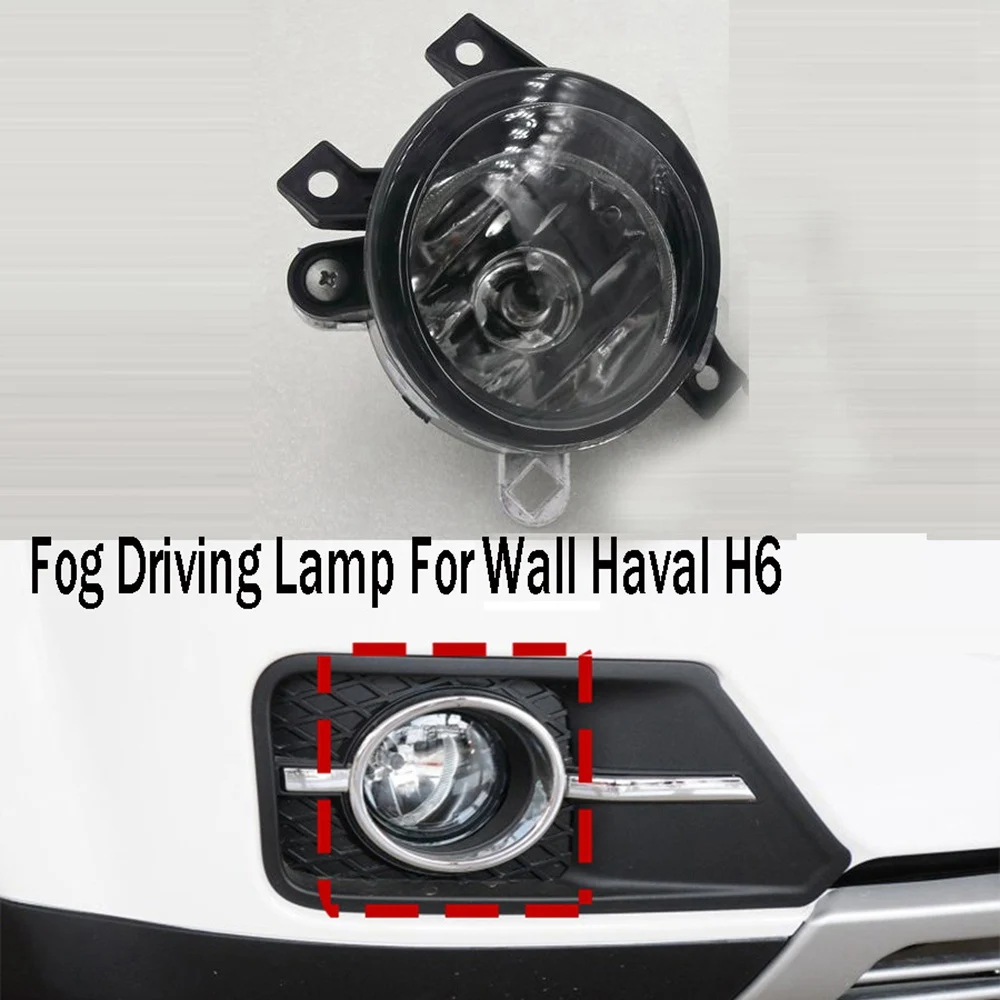 2 x melek göz sis ışık için büyük duvar Haval H6 araba LED Lens DRL sis sürüş lambası Görüntü  4