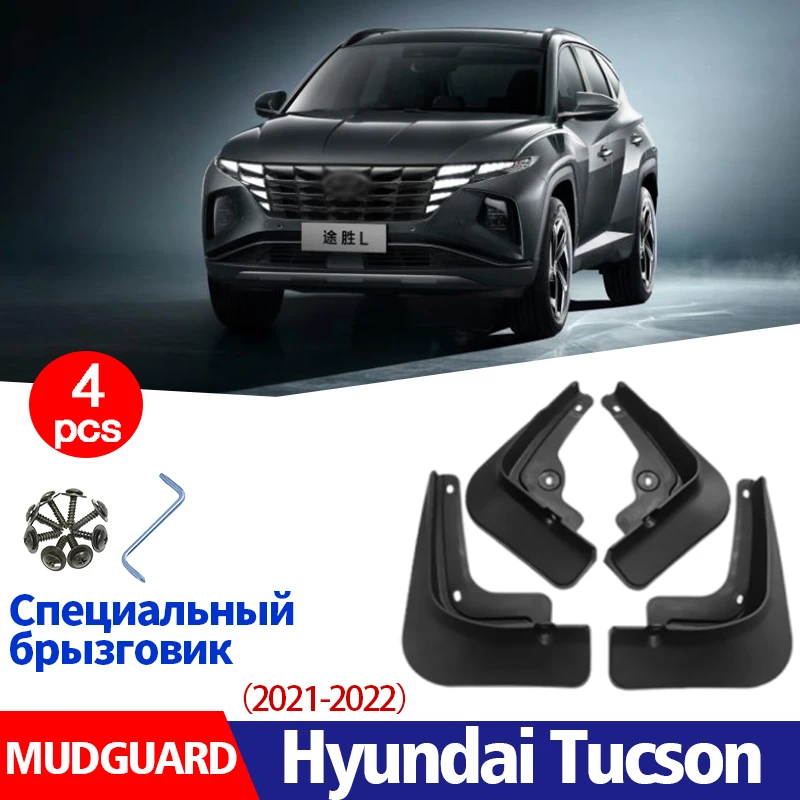 4 adet Araba Çamurluklar Hyundai Tucson 2021 2022 İÇİN Çamurluk Çamurluk Çamur Flap Muhafızları Sıçrama Çamurluklar Araba Aksesuarları Oto Styline Görüntü  0