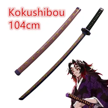 1: 1 Cosplay iblis avcısı Kimetsu hiçbir Yaiba Iguro Obanai Kılıç Kimetsu Hiçbir Yaiba Iguro Obanai Cosplay Kostüm kılıç Prop 106cm