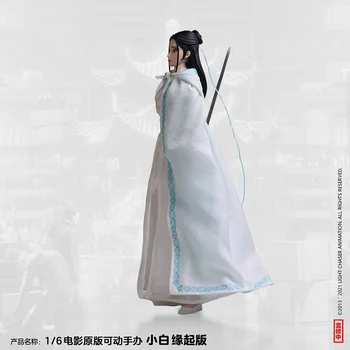 1/6 Ölçekli Beyaz Yılan 2.0 Xiaoqing/Xiaobai Kadın şekilli kalıp Film Sürüm 12 inç Aksiyon Bebek Tam Set Hayranları Koleksiyonu