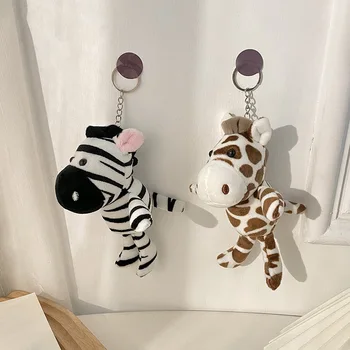 1 adet Peluş Oyuncaklar Zebra Anahtarlık Karikatür Sevimli Bebek Çocuk Schoolbag Kız Sırt Çantası Kawaii Süsler Araba Anahtarı Kolye Bebek Kuklaları