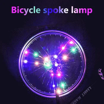 1 adet renkli yağmur geçirmez LED bisiklet tekerleği ışıkları ön ve arka ışıkları konuştu bisiklet dekorasyon lastik şerit ışık aksesuarları