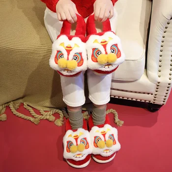 1 pc Yüksek Kalite Karikatür Sevimli Aslan Dans Stuffend Yumuşak peluş ayakkabı Fluffly Kış Pamuk-yastıklı ayakkabılar Çocuk kız Noel hediyeler