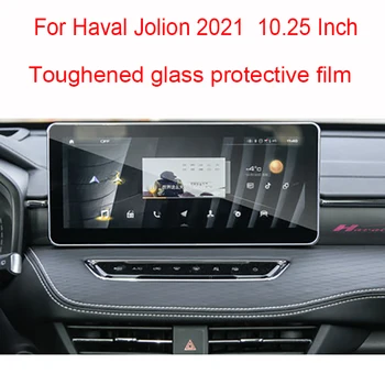 10.25 İnç Havalı Jolion 2021 Dashboard Navigasyon Membran Araba GPS Ekran Temperli Cam Ekran koruyucu film araba sticker