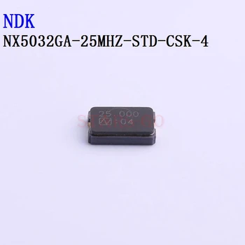 10 ADET / 100 ADET NX5032GA 25 MHz 5032 2 P SMD 8pF ±20ppm-10℃~+70℃ NX5032GA-25MHZ-STD-CSK-4 Kristaller