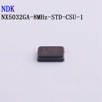 10 ADET / 100 ADET NX5032GA 8 MHz 5032 2 P SMD 8pF ±50ppm-40℃~+150℃ NX5032GA-8MHz-STD-CSU-1 Kristalleri