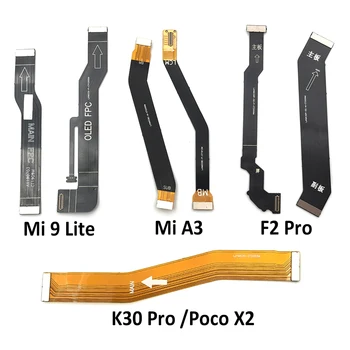 10 Adet Ana Flex Kablo Xiaomi Mi A3 F2 Pro / K30 Pro / Mi 9 Mi9 Lite Bağlantı Anakart LCD Ekran Şerit