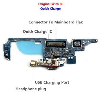 10 Adet Orijinal LG G6 K22 K41S K42 K52 K51 K61 Q7 Q610 Q8 Q92 Q720 Stil Q710 V30 USB Şarj Konektörü Kurulu Fiş Portu Flex