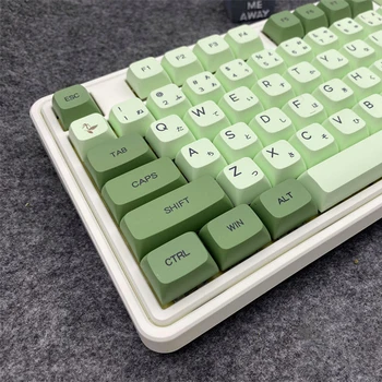 124 Tuşları toz yeşil çay Mekanik klavye Keycaps Boya Süblimasyon XDA Klavye İngilizce Japon PBT Anahtar kapaklar Kiraz MX Anahtarı İçin