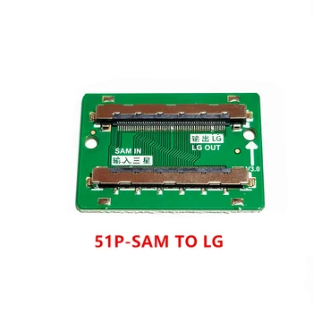 15 ADET / FHD LVDS 2K 51pin / 30pin SAM Dönüş LG Kablo Bağlantı Kablosu adaptör panosu Sol ve Sağ Değiştirme