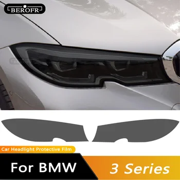 2 Adet Araba Far koruyucu film Ön ışık Şeffaf Füme Siyah TPU Sticker BMW 3 Serisi İçin F30 F31 F34 G20 G21