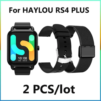 2 ADET kordon akıllı saat HAYLOU RS4 Artı Smartwatch Kayış Silikon Bilezik Paslanmaz çelik Kayış Watchband Haylou RS4 GST