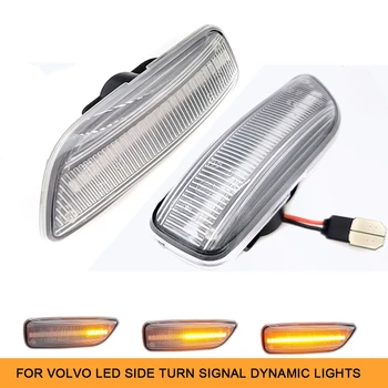 2 Adet LED Dinamik Yan İşaretleyici Dönüş sinyal gösterge ışıkları Volvo S60 MK1 S80 MK1 XC70 XC90 MK1 V70 MK2 Araba Styling