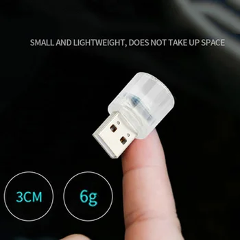 2022 Yeni USB LED Ortam İşıkları Renkli Araba Atmosfer Ampul Ev Partisi Strobe Dekoratif İşık Taşınabilir Mini Gece Lambası