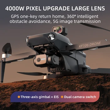2022 YENİ KF106 Max Drone 8K Profesyonel 5G WİFİ Drone HD Kamera Anti-Shake 3-Axis Gimbal fırçasız motor RC Katlanabilir Quadcopter