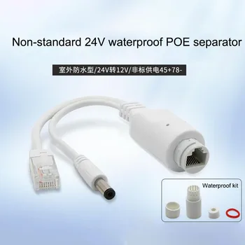 24V için 12V POE Splitter Su Geçirmez Adaptör Kablosu Güç Kaynağı Modülü POE Splitter Enjektör IP Kamera için L1