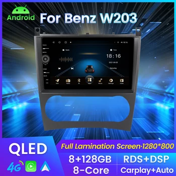 2din Android Araba GPS Radyo çalar Multimedya Mercedes Benz İçin W203 W209 Vito W639 C200 Android 11 8G + 128G Carplay QLED WIFI