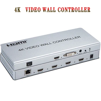 2x2 Video duvar denetleyicisi 1 HDMI / DVI Girişi 4 HDMI Çıkışı 4K TV İşlemcisi Görüntüler Dikiş Video Duvar İşlemcisi