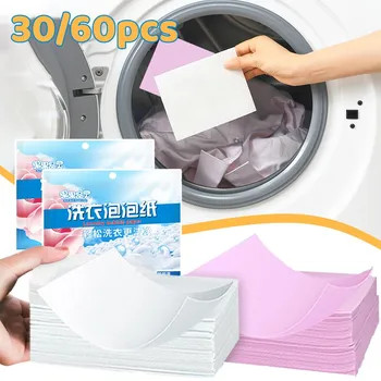 30/60 adet Konsantre Çamaşır Tabletleri Güçlü Dekontaminasyon çamaşır Tozu çamaşır sabunu Temizlik Giysi Malzemeleri Deterjan