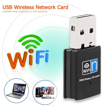 300 Mbps 2.4 GHz USB 2.0 wifi adaptörü wifi güvenlik cihazı 802.11 n/g/b Kablosuz Ağ Kartı Dizüstü masaüstü pc bilgisayar