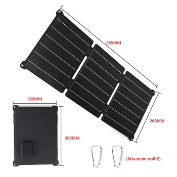 30W GÜNEŞ PANELI Taşınabilir ETFE 5V / 12V 2 * USB QC3.0 Çıkış Su Geçirmez güneş enerjisi şarj cihazı katlanabilir solar şarj aleti Paketi cep telefonu şarj cihazı