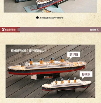 3D Bulmacalar Çocuk Yetişkinler Yetişkinler için Bulmacalar Öğrenme Eğitim Zeka Oyuncak Monte Titanic Gemi Modeli Oyunları Yapboz