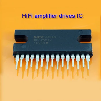 5 adet / grup UPC2581V UPC2581 2581V En kaliteli yeni ve orijinal HıFı amplifikatör sürücüler IC