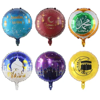50 adet 18 inç Eid Mubarak Folyo helyum balonları Ramazan Kareem Dekorasyon Malzemeleri Müslüman İslam Festivali Parti Dekor Hava Globos
