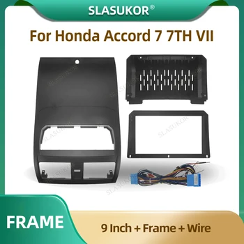 9 İnç Honda Accord 7 İçin 7TH VII 2002-2008 Araba Radyo Fasya Android Paneli Tel Kol Çerçeve Pano Orijinal Aksesuarlar