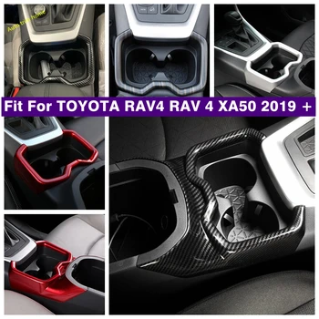 ABS Karbon Fiber Araba Ön Su Bardağı Tutucu ayar kapağı Toyota İçin RAV4 2019 2020 2021 2022 2023 RAV 4 XA50 Hibrid Aksesuarları