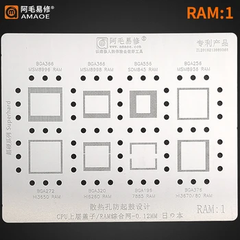 Amao RAM1 BGA Reballing Şablon BGA376 366 556 256 272 320 196 376 SM 8996 8998 SDM845 HI3670 CPU Üst Katman RAM çelik ızgara